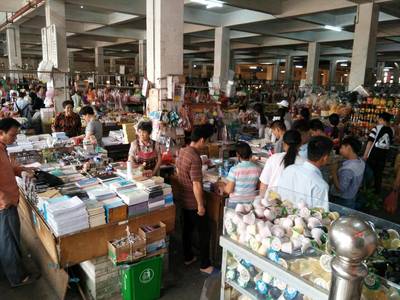 海城区打传队,2月5号查处过的金癸市场这家店铺,继续销售“资本运作”有关书籍